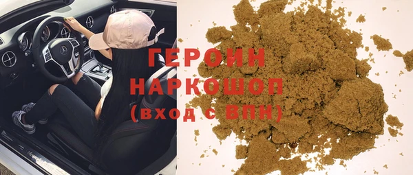 гидропоника Белоозёрский